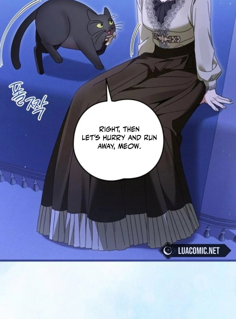 That’s Just How First Love Is, Your Highness Chapter 29 394 ch 29 9