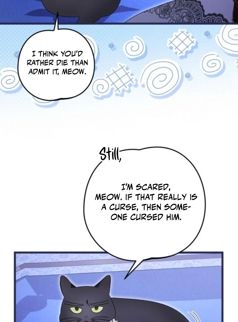 That’s Just How First Love Is, Your Highness Chapter 29 475 ch 29 90