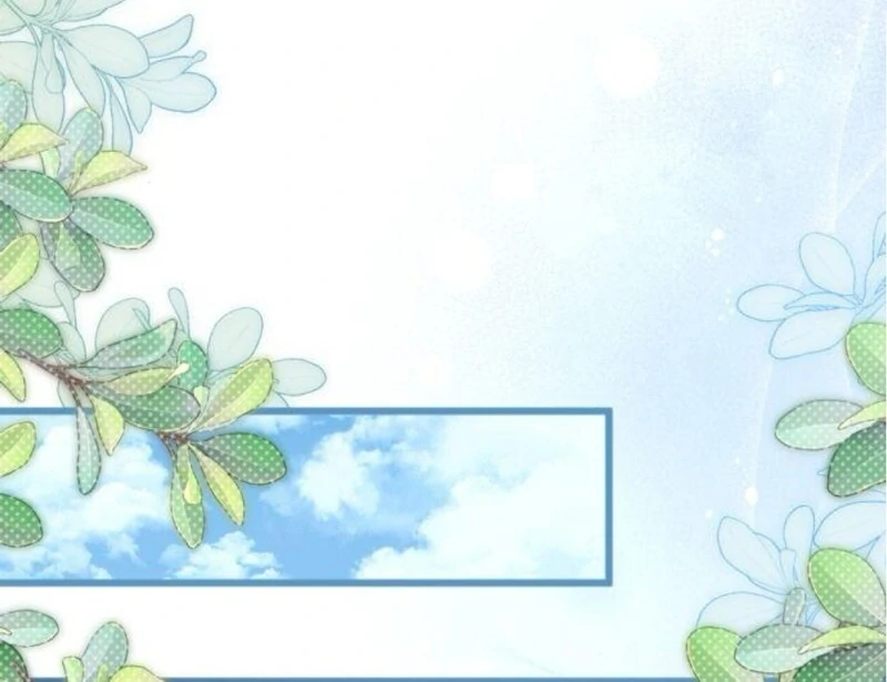 That’s Just How First Love Is, Your Highness Chapter 31 503 ch 31 109