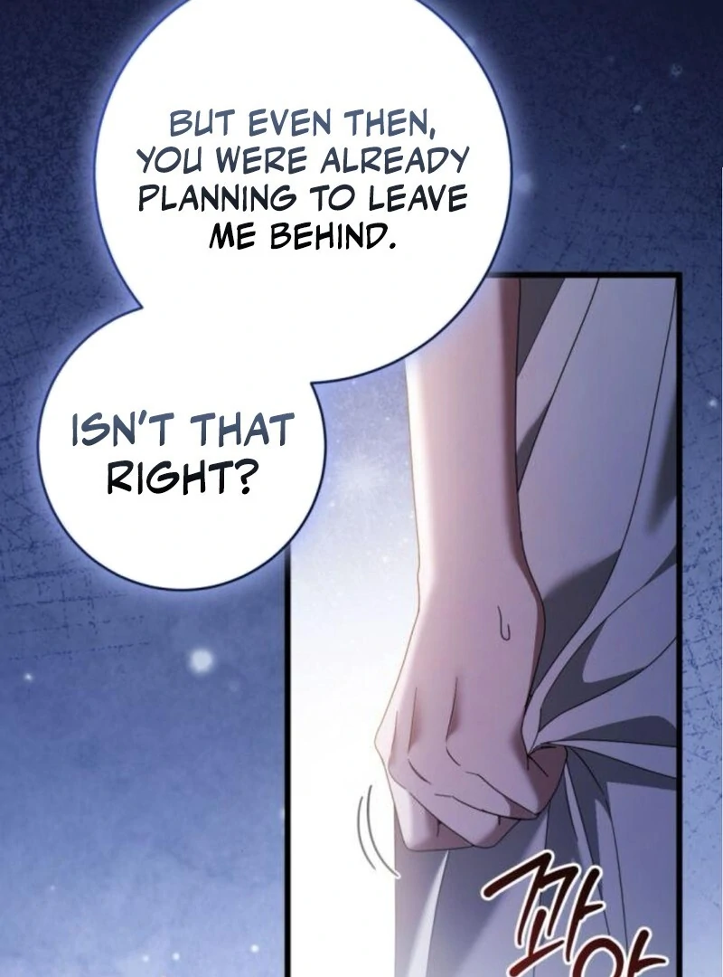 That’s Just How First Love Is, Your Highness Chapter 31 407 ch 31 13