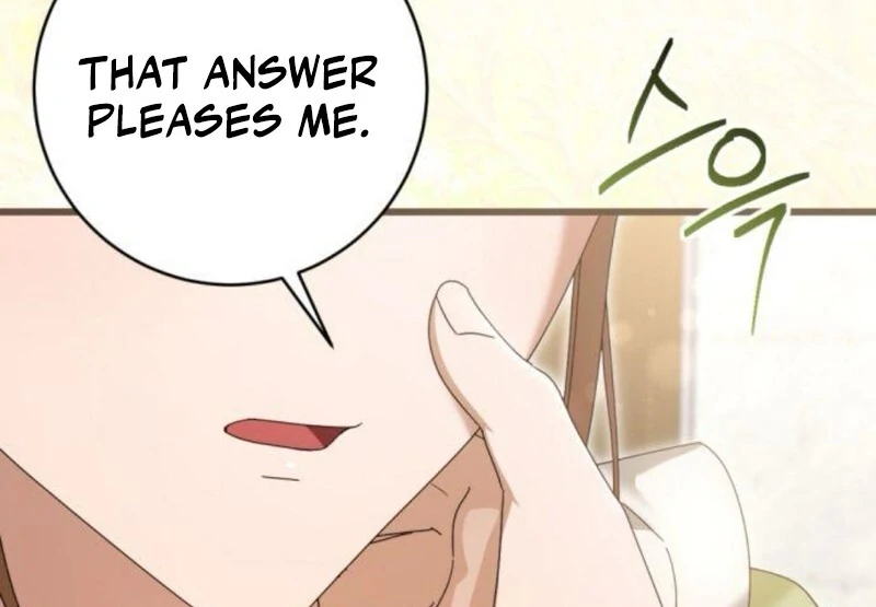 That’s Just How First Love Is, Your Highness Chapter 31 415 ch 31 21