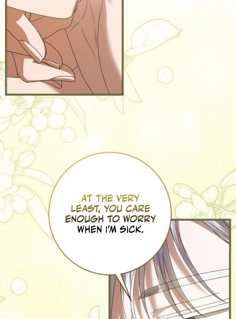 That’s Just How First Love Is, Your Highness Chapter 31 420 ch 31 26