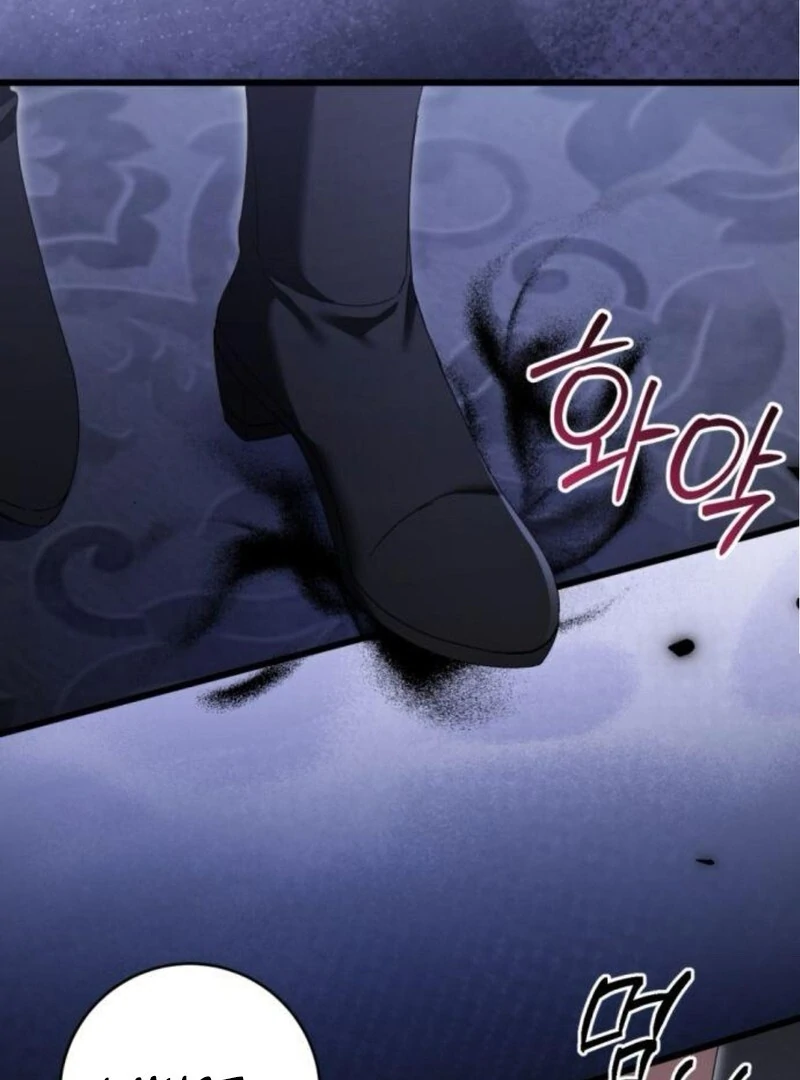 That’s Just How First Love Is, Your Highness Chapter 31 434 ch 31 40