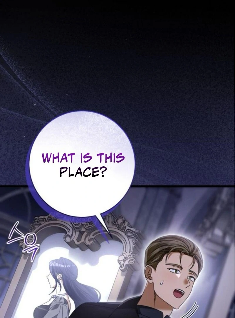 That’s Just How First Love Is, Your Highness Chapter 31 440 ch 31 46