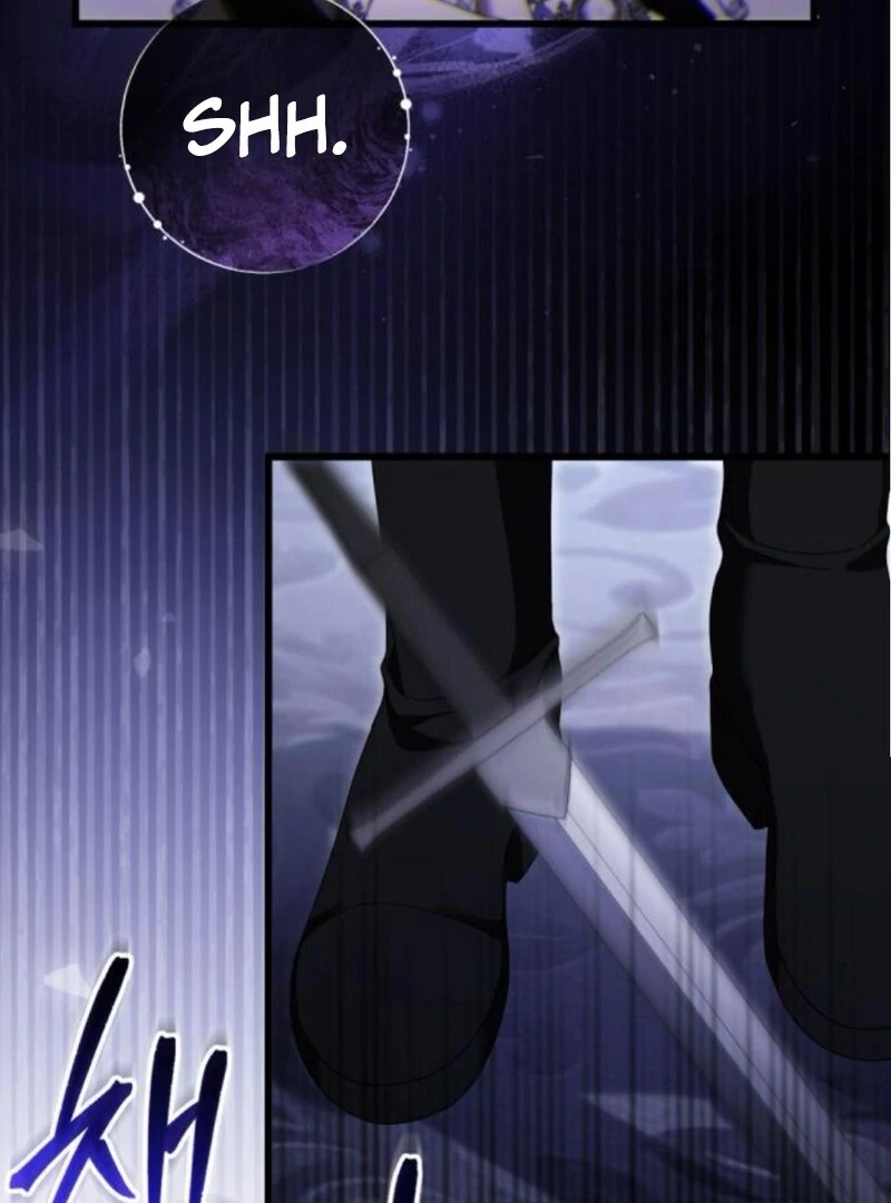 That’s Just How First Love Is, Your Highness Chapter 31 452 ch 31 58