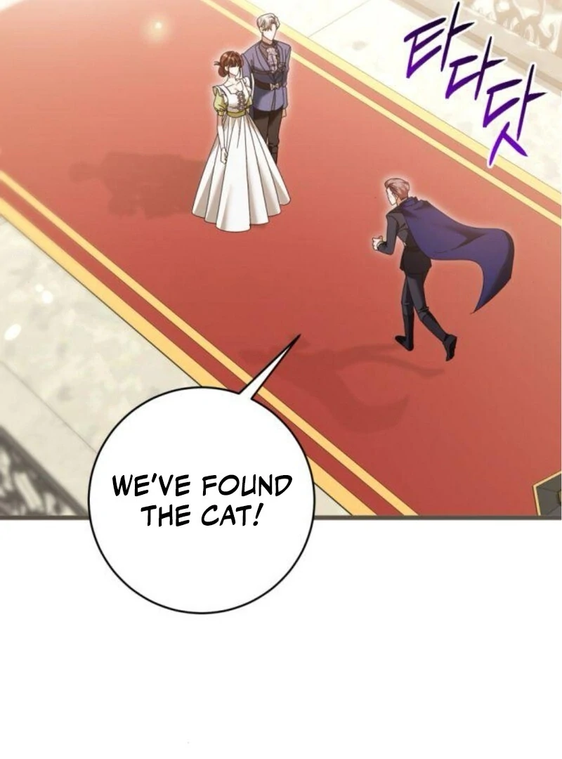 That’s Just How First Love Is, Your Highness Chapter 31 462 ch 31 68