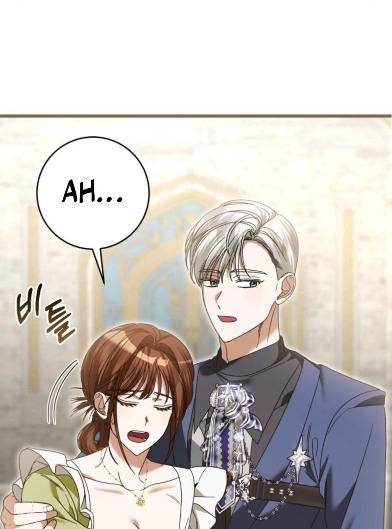 That’s Just How First Love Is, Your Highness Chapter 31 463 ch 31 69