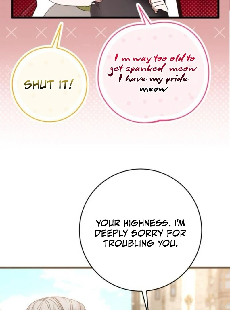 That’s Just How First Love Is, Your Highness Chapter 31 491 ch 31 97