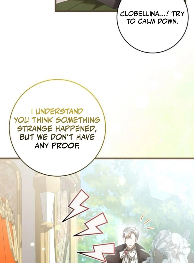 That’s Just How First Love Is, Your Highness Chapter 32 325 ch 32 12