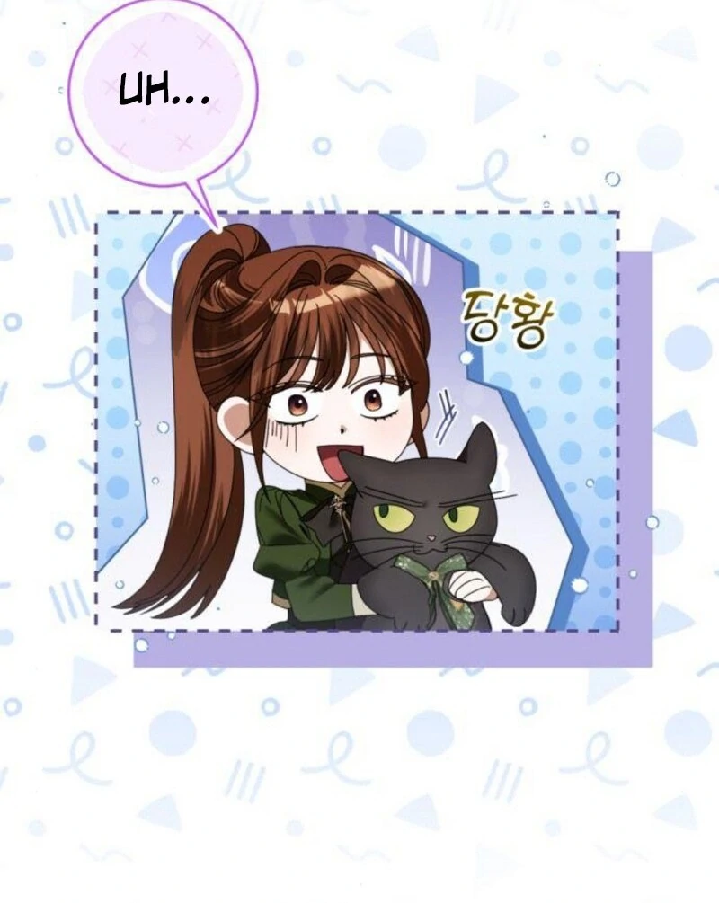 That’s Just How First Love Is, Your Highness Chapter 32 333 ch 32 20