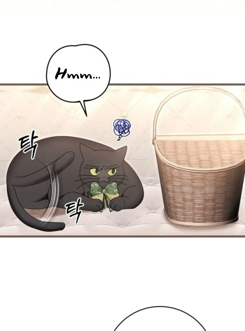 That’s Just How First Love Is, Your Highness Chapter 32 346 ch 32 33