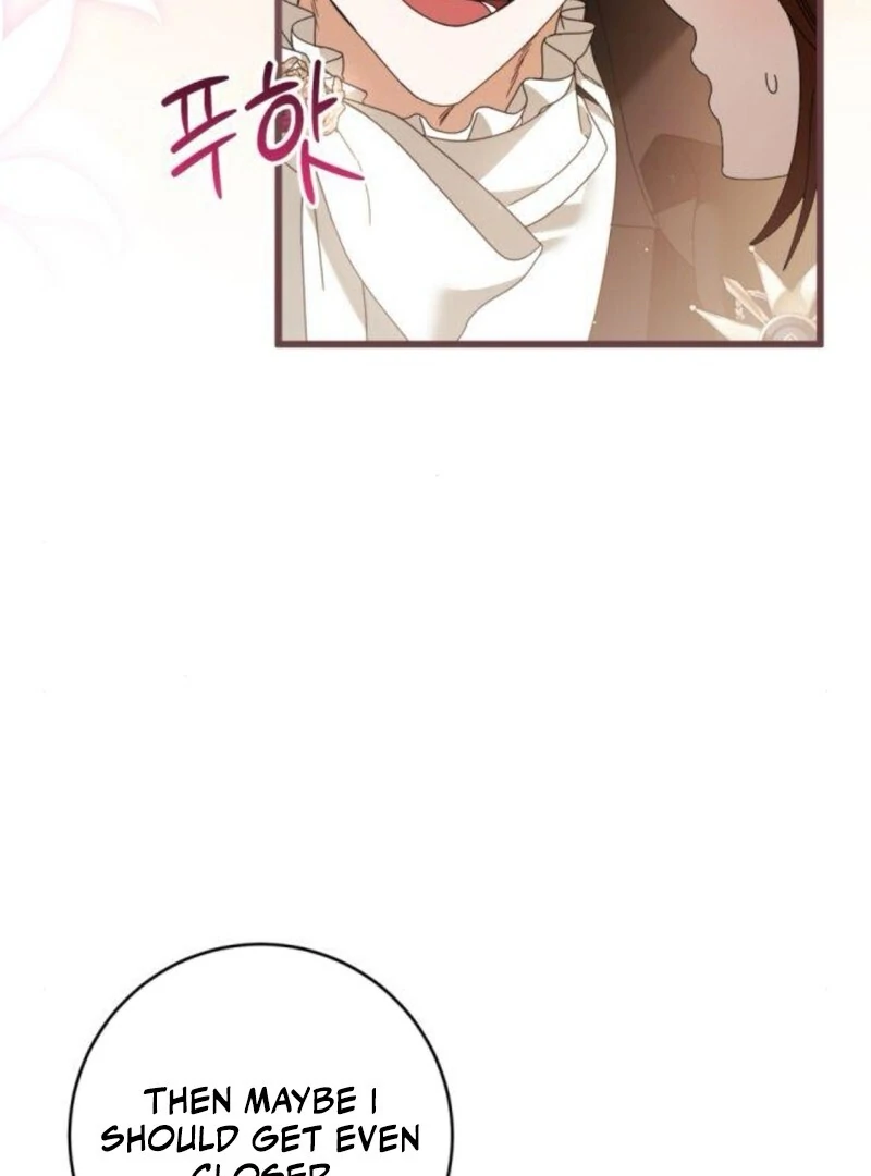 That’s Just How First Love Is, Your Highness Chapter 32 360 ch 32 47