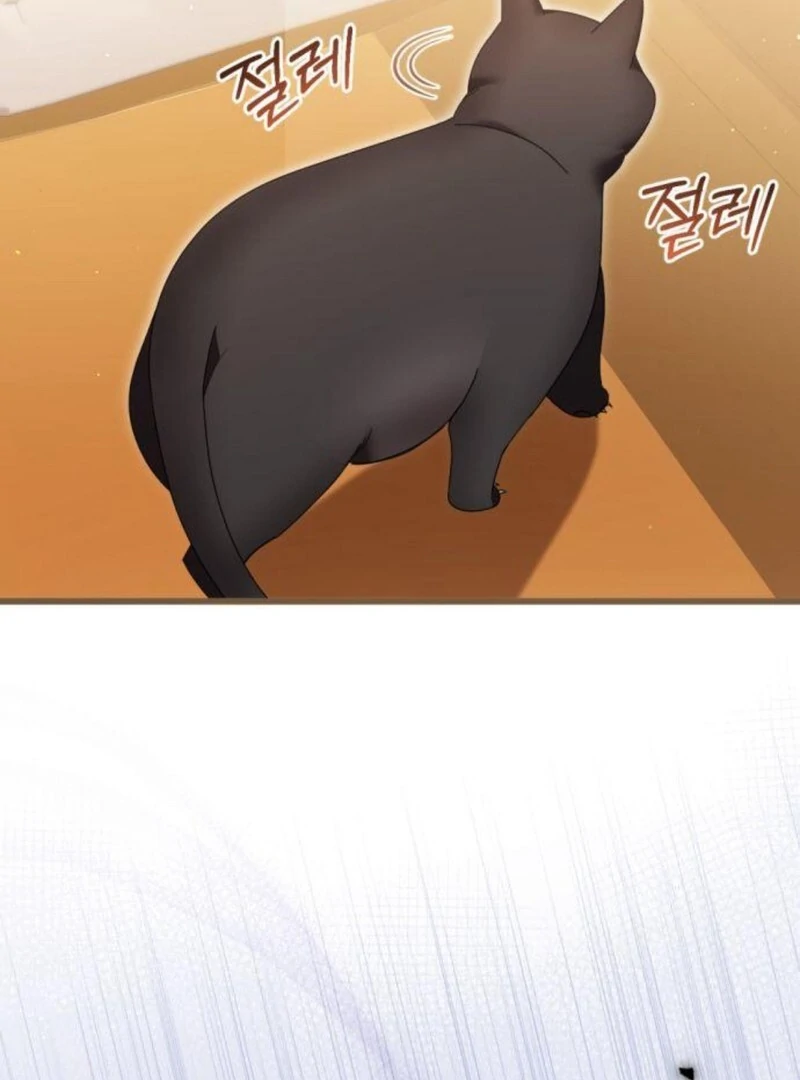 That’s Just How First Love Is, Your Highness Chapter 32 405 ch 32 92