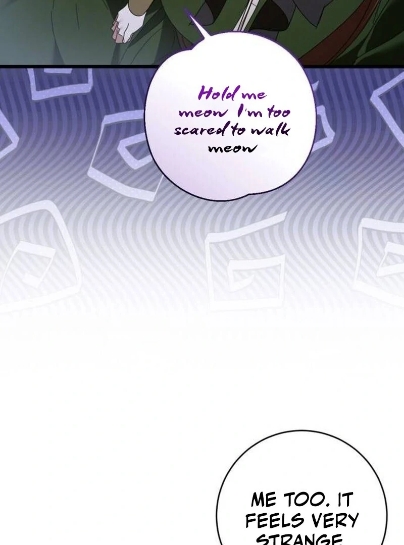 That’s Just How First Love Is, Your Highness Chapter 33 333 ch 33 29