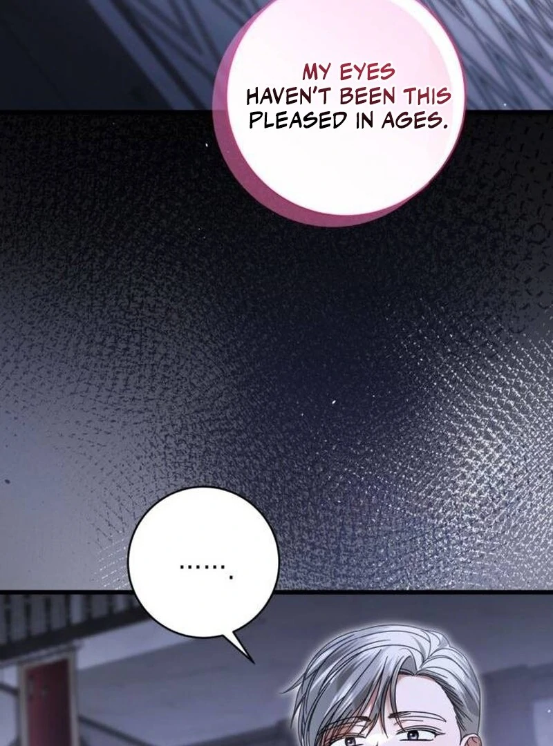 That’s Just How First Love Is, Your Highness Chapter 33 346 ch 33 42