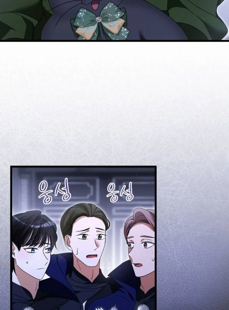 That’s Just How First Love Is, Your Highness Chapter 33 353 ch 33 49