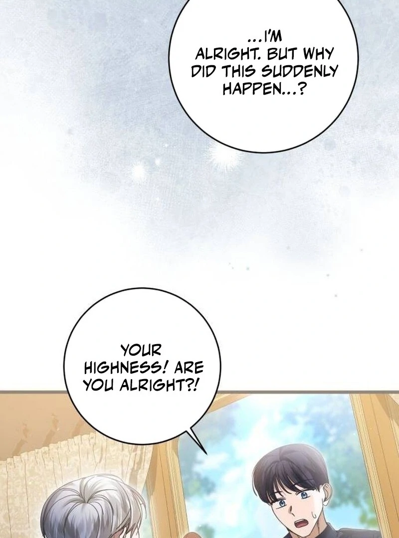 That’s Just How First Love Is, Your Highness Chapter 33 309 ch 33 5