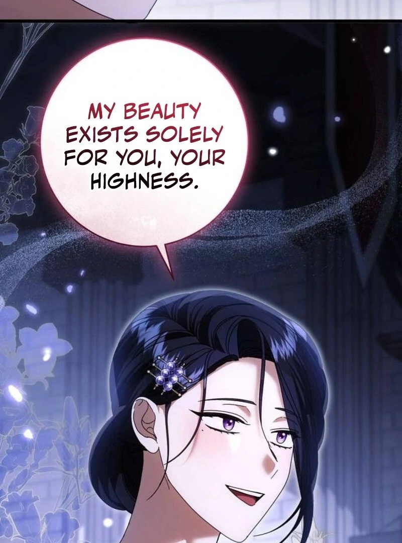 That’s Just How First Love Is, Your Highness Chapter 33 355 ch 33 51