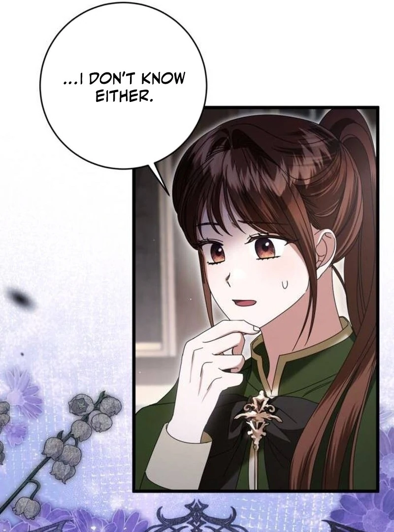 That’s Just How First Love Is, Your Highness Chapter 33 370 ch 33 66