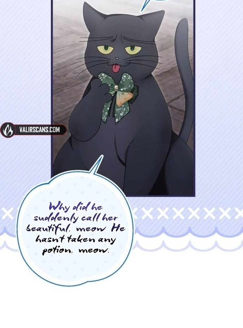 That’s Just How First Love Is, Your Highness Chapter 33 375 ch 33 71