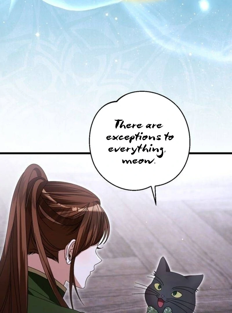 That’s Just How First Love Is, Your Highness Chapter 33 383 ch 33 79