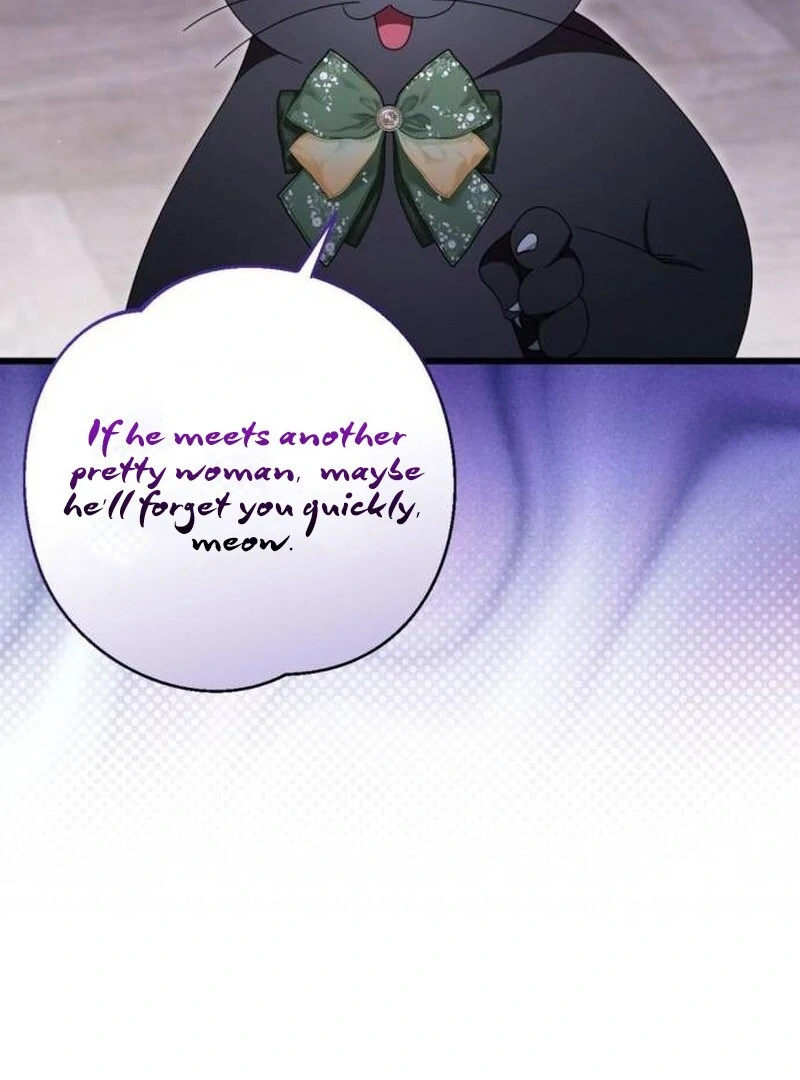 That’s Just How First Love Is, Your Highness Chapter 33 387 ch 33 83