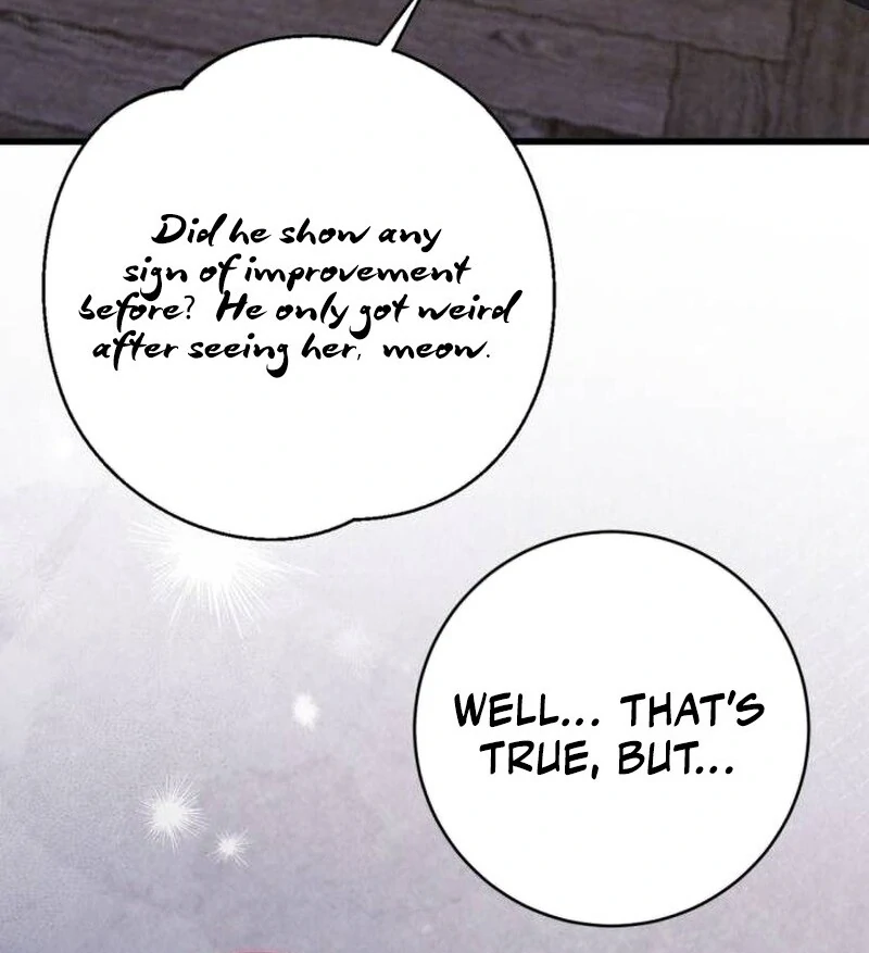 That’s Just How First Love Is, Your Highness Chapter 33 391 ch 33 87