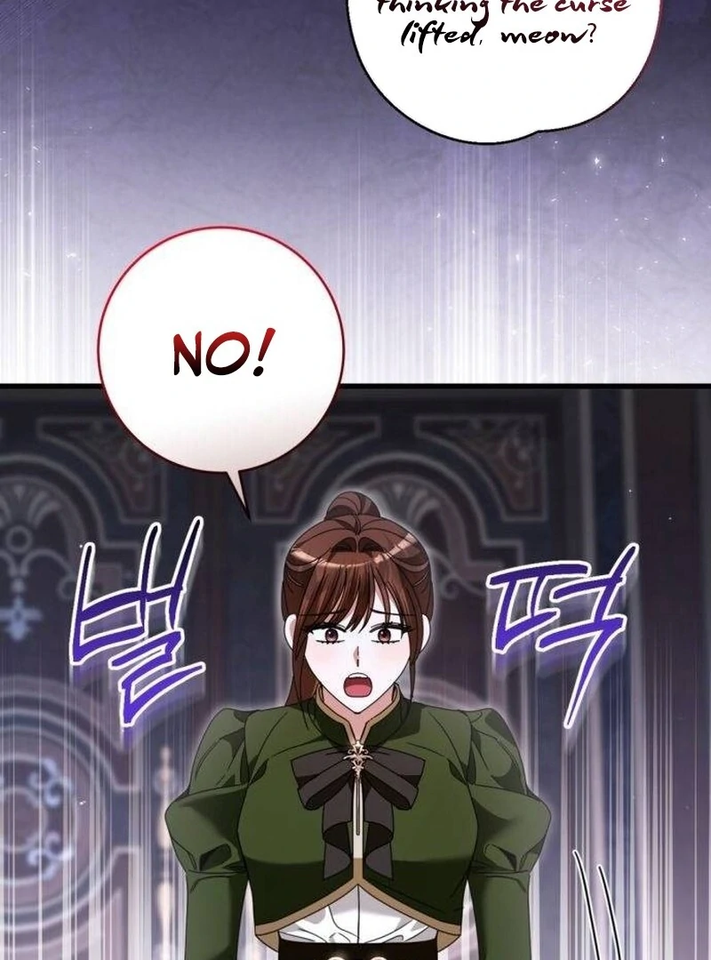 That’s Just How First Love Is, Your Highness Chapter 33 393 ch 33 89