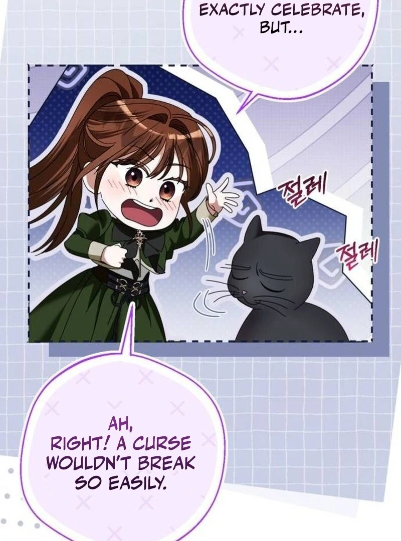 That’s Just How First Love Is, Your Highness Chapter 33 395 ch 33 91