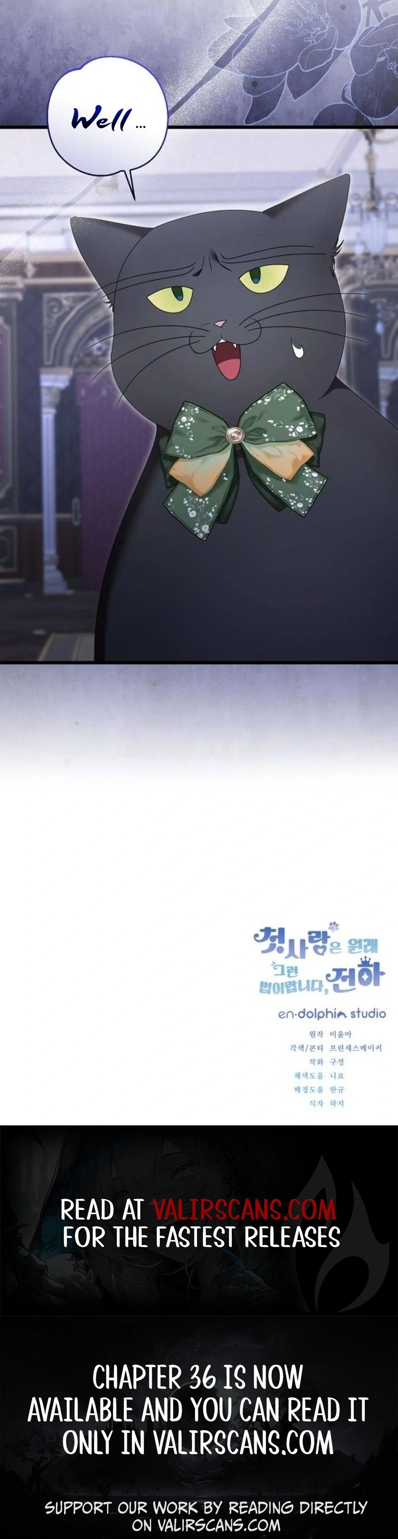 That’s Just How First Love Is, Your Highness Chapter 33 403 ch 33 99