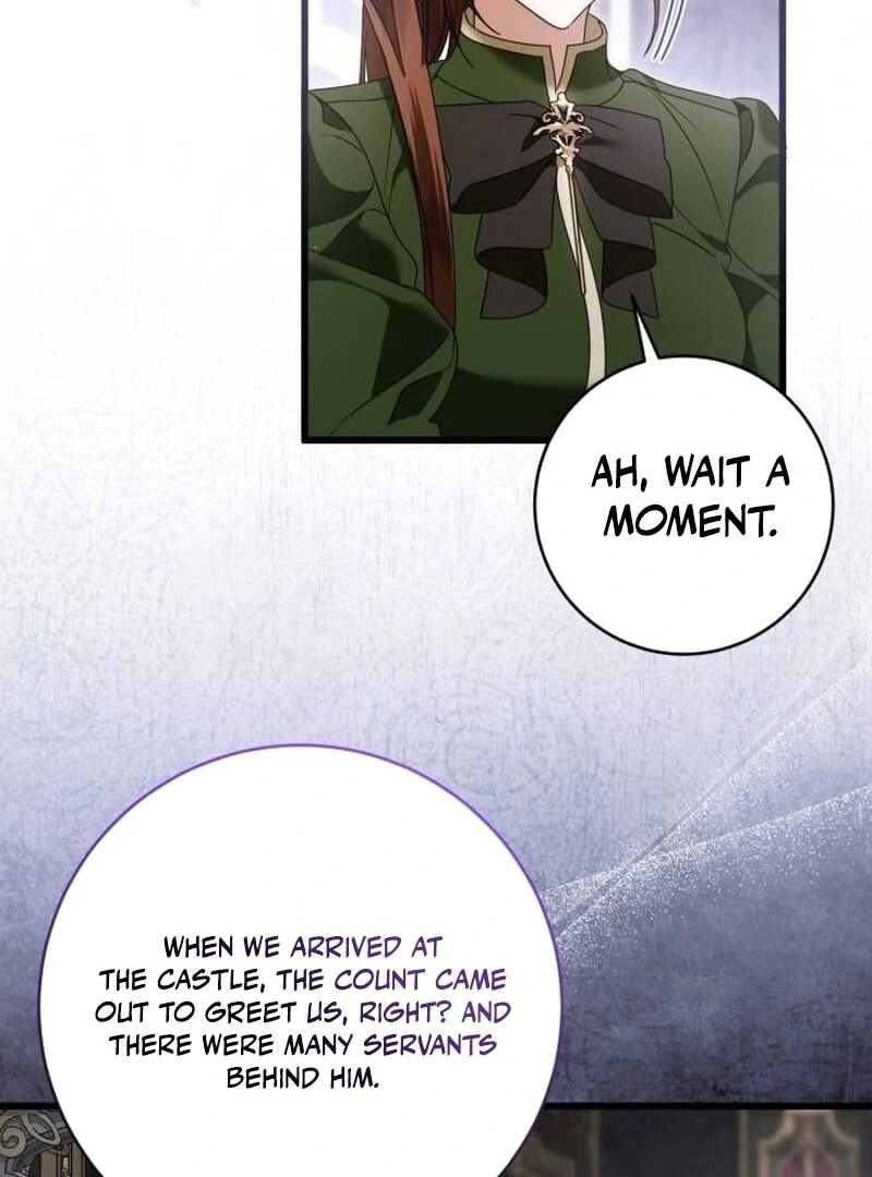 That’s Just How First Love Is, Your Highness Chapter 34 342 017