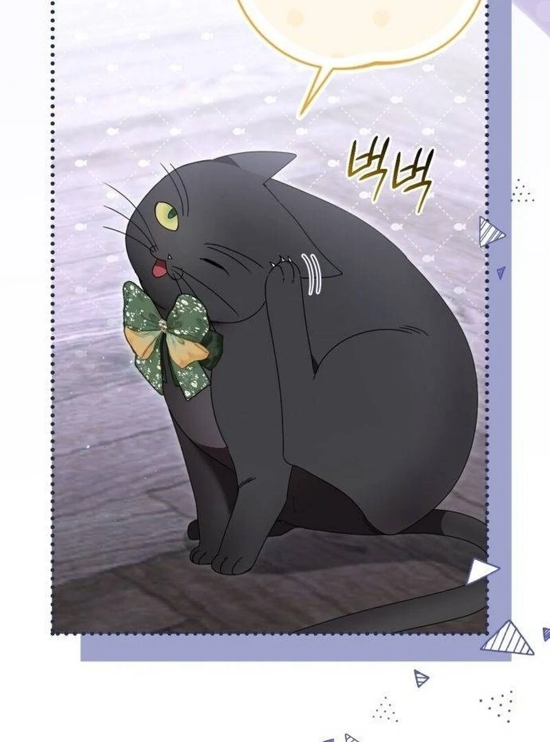 That’s Just How First Love Is, Your Highness Chapter 34 346 021