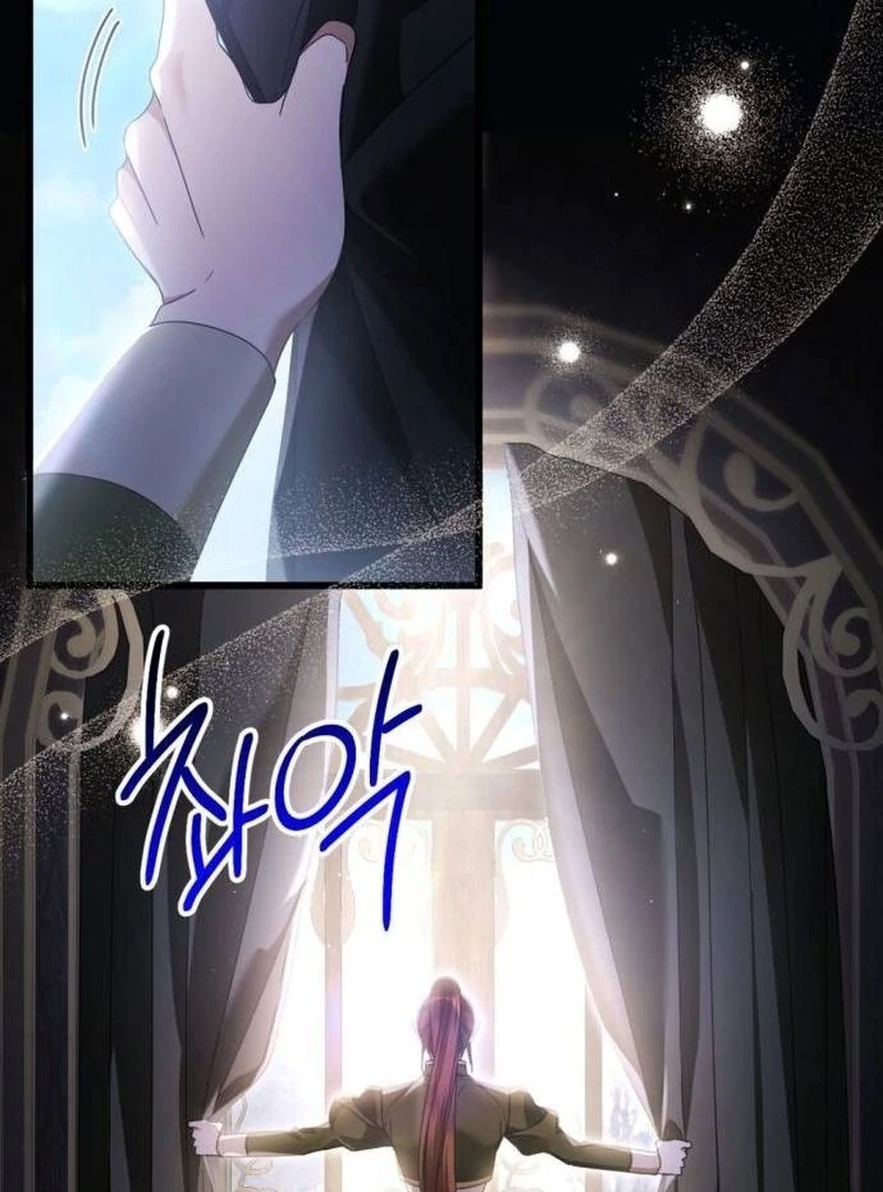 That’s Just How First Love Is, Your Highness Chapter 34 353 028