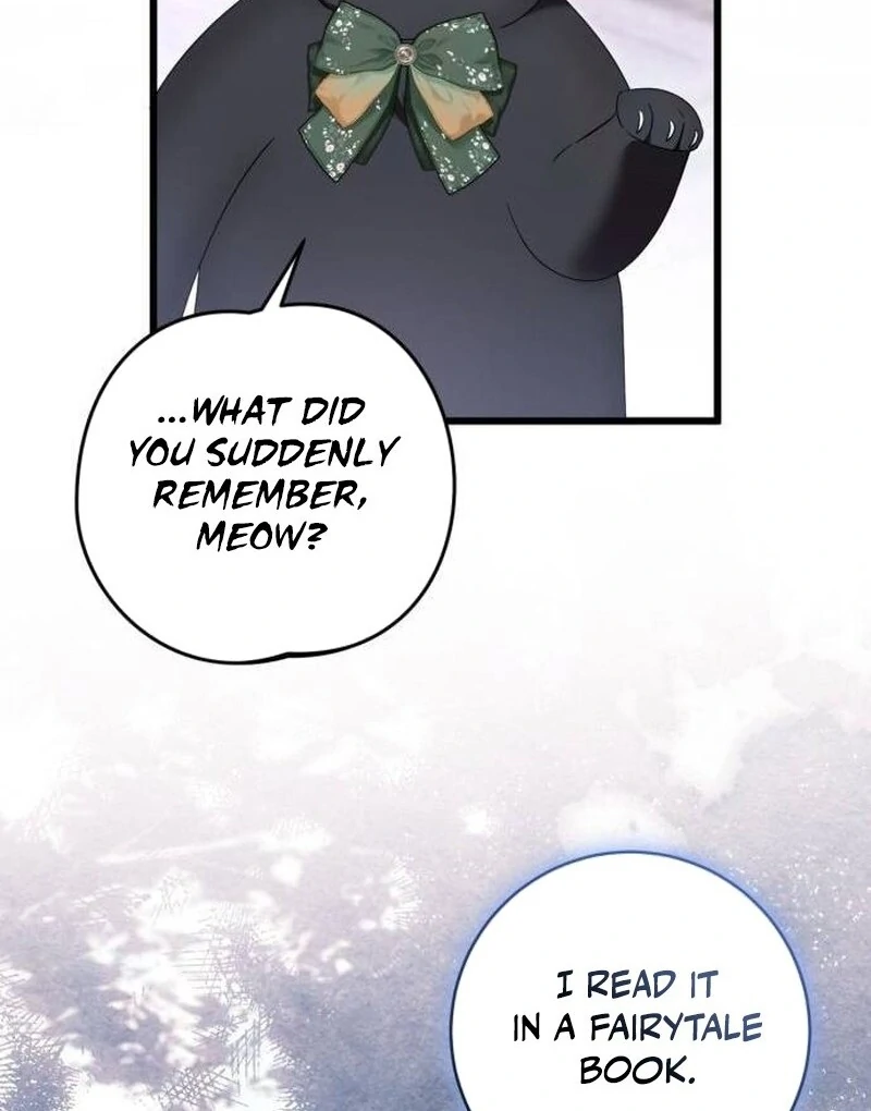 That’s Just How First Love Is, Your Highness Chapter 34 378 053