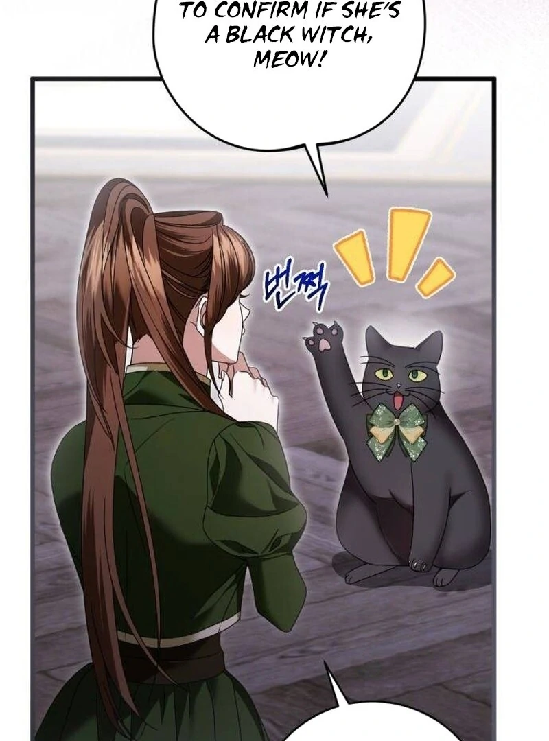 That’s Just How First Love Is, Your Highness Chapter 34 400 075