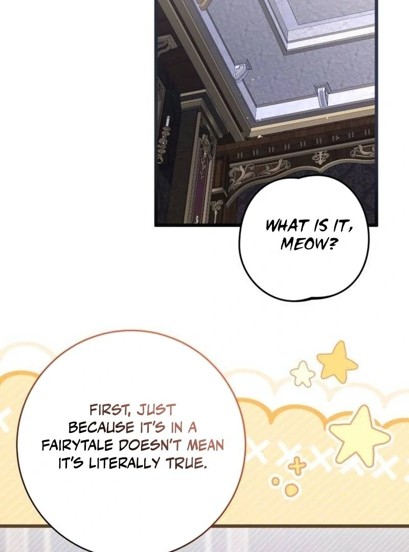 That’s Just How First Love Is, Your Highness Chapter 34 411 086