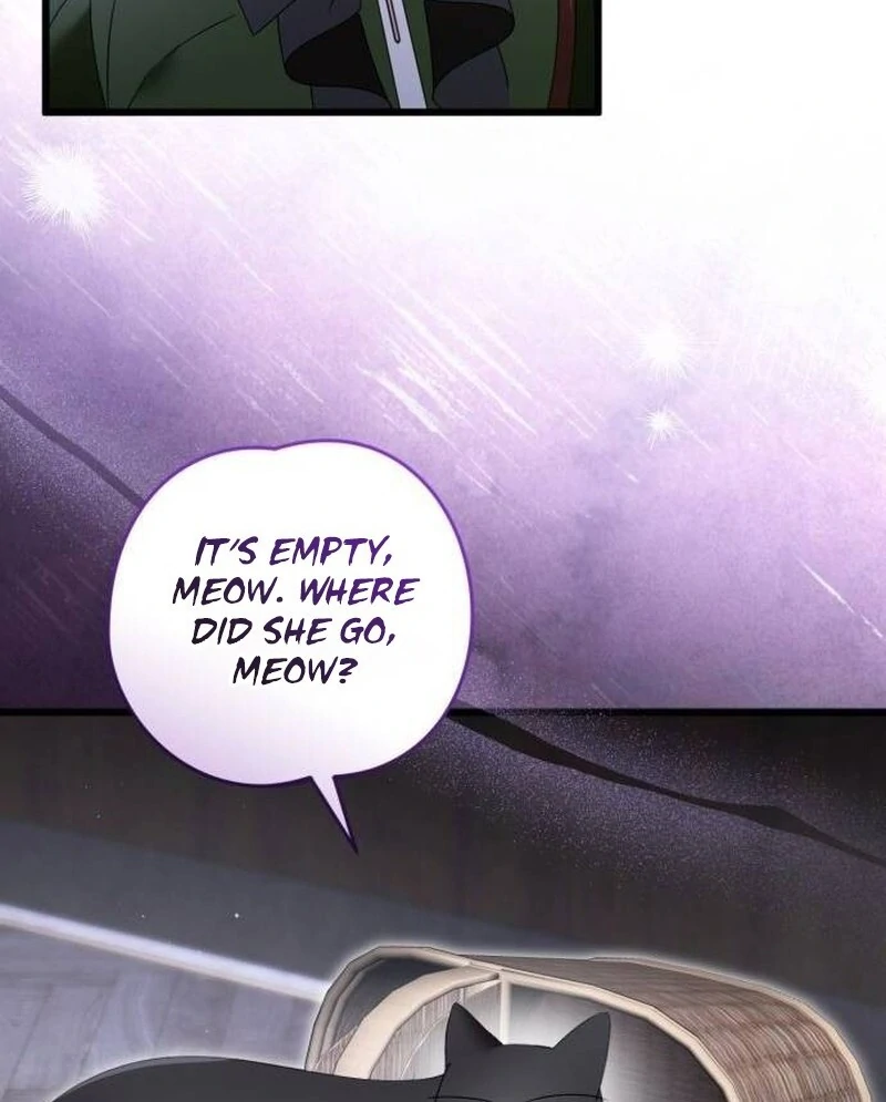 That’s Just How First Love Is, Your Highness Chapter 34 423 098