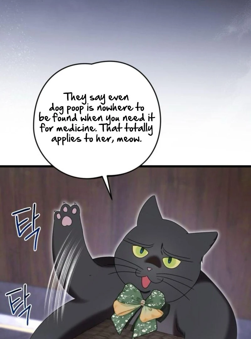 That’s Just How First Love Is, Your Highness Chapter 35 336 005