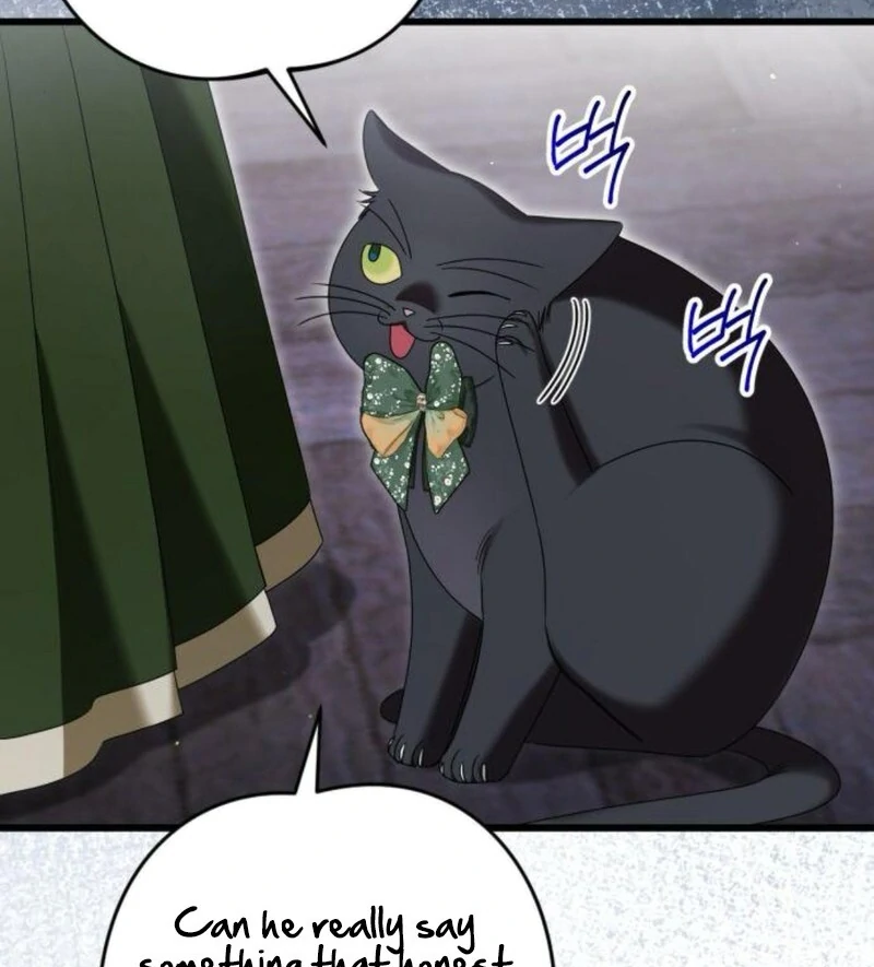 That’s Just How First Love Is, Your Highness Chapter 35 362 031