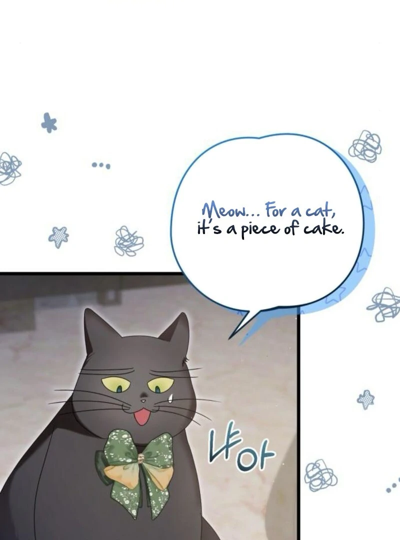 That’s Just How First Love Is, Your Highness Chapter 35 393 062