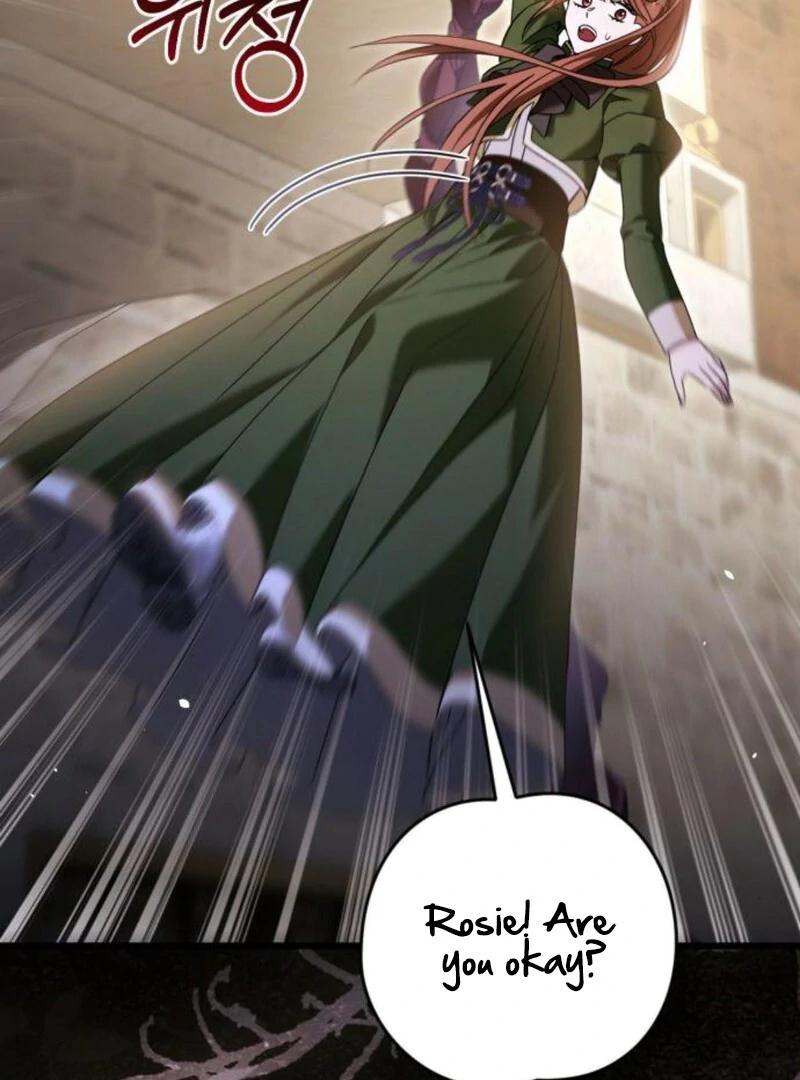 That’s Just How First Love Is, Your Highness Chapter 35 400 069