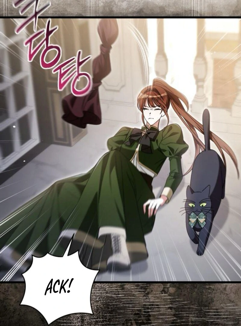 That’s Just How First Love Is, Your Highness Chapter 35 404 073