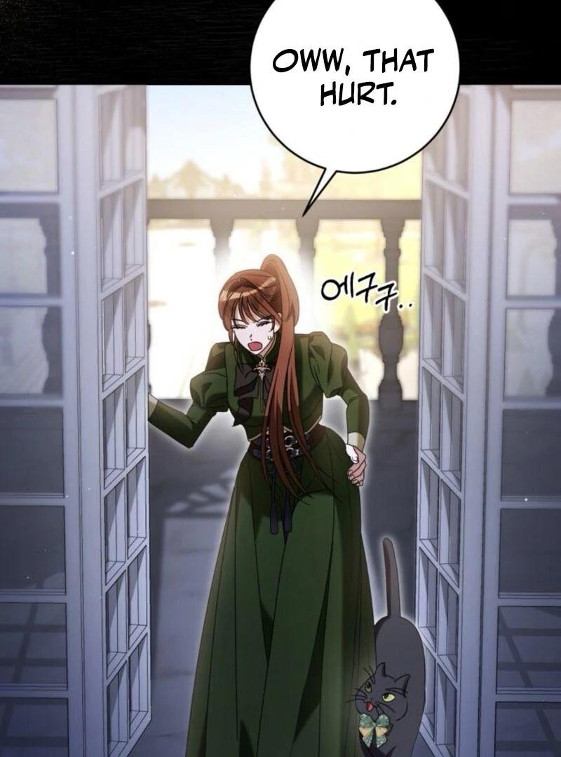 That’s Just How First Love Is, Your Highness Chapter 35 406 075