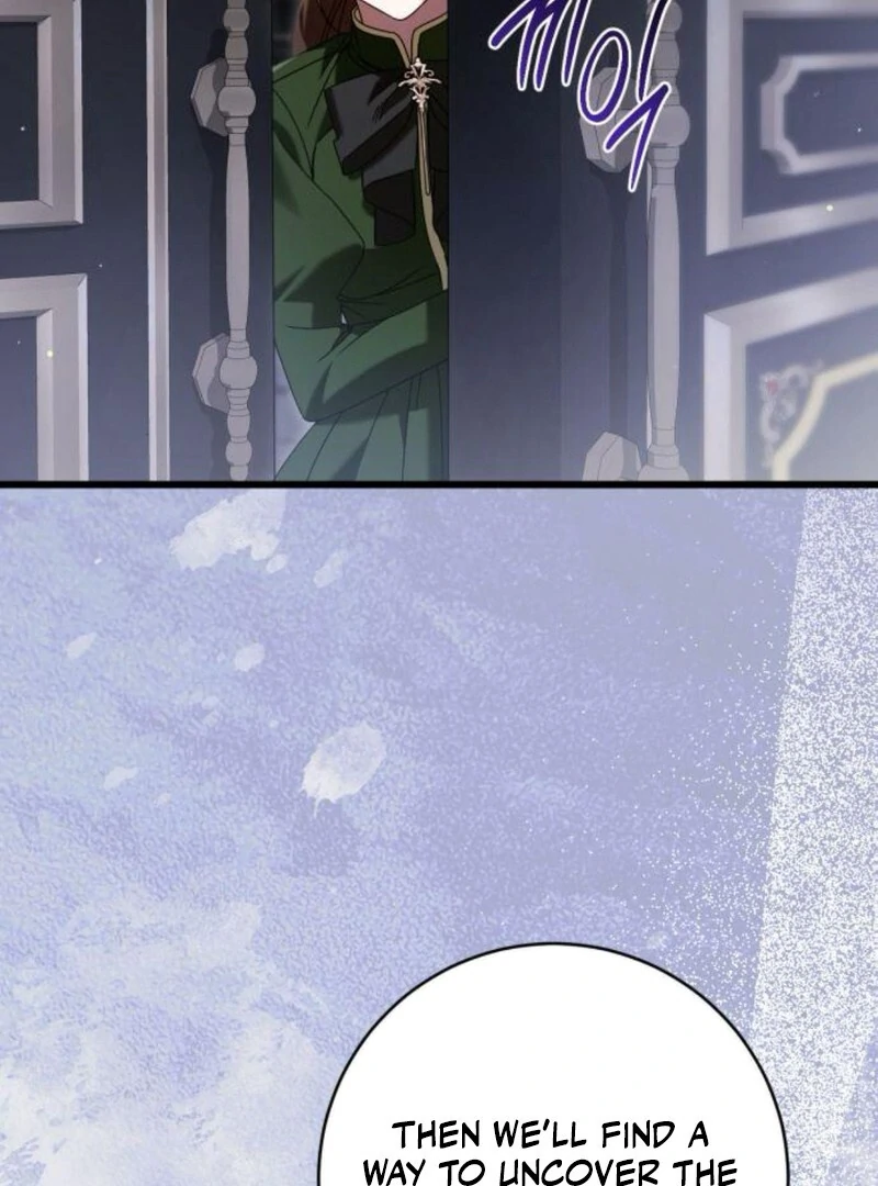 That’s Just How First Love Is, Your Highness Chapter 35 416 085