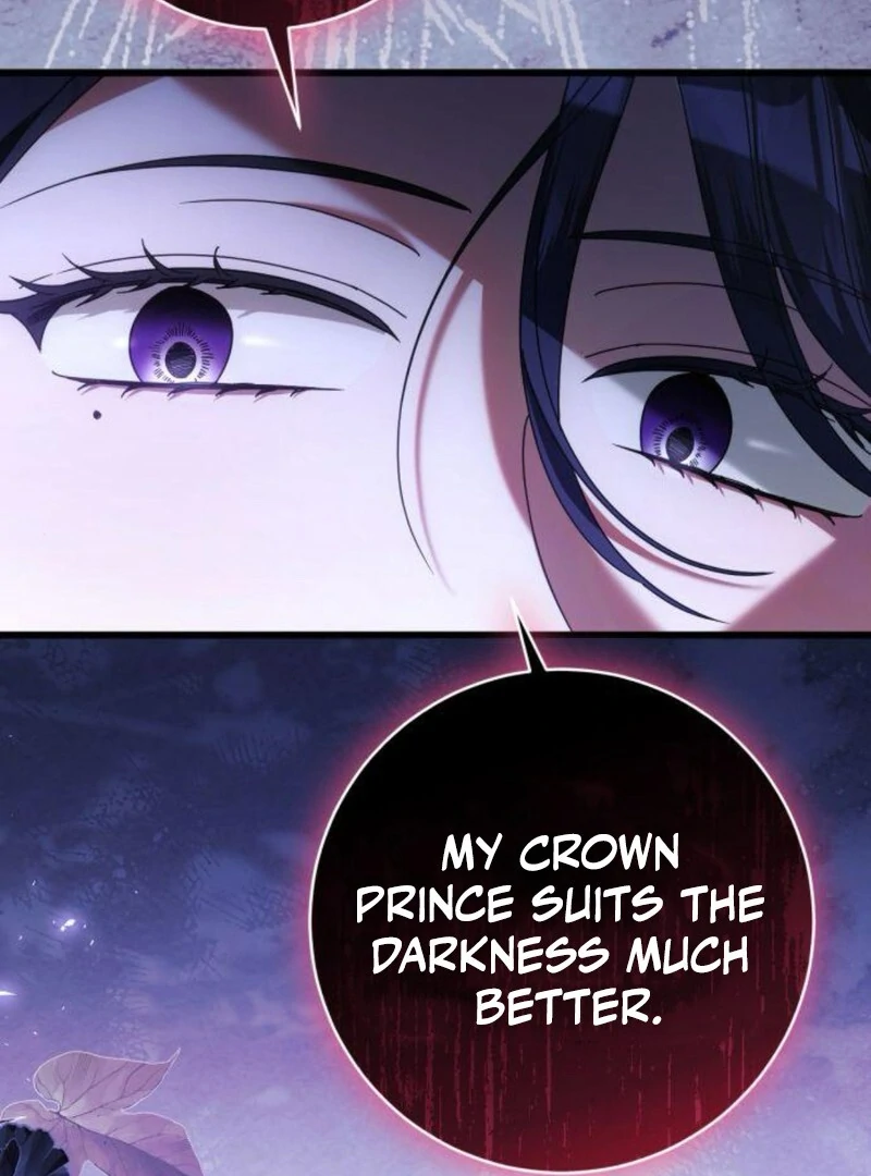 That’s Just How First Love Is, Your Highness Chapter 35 434 103