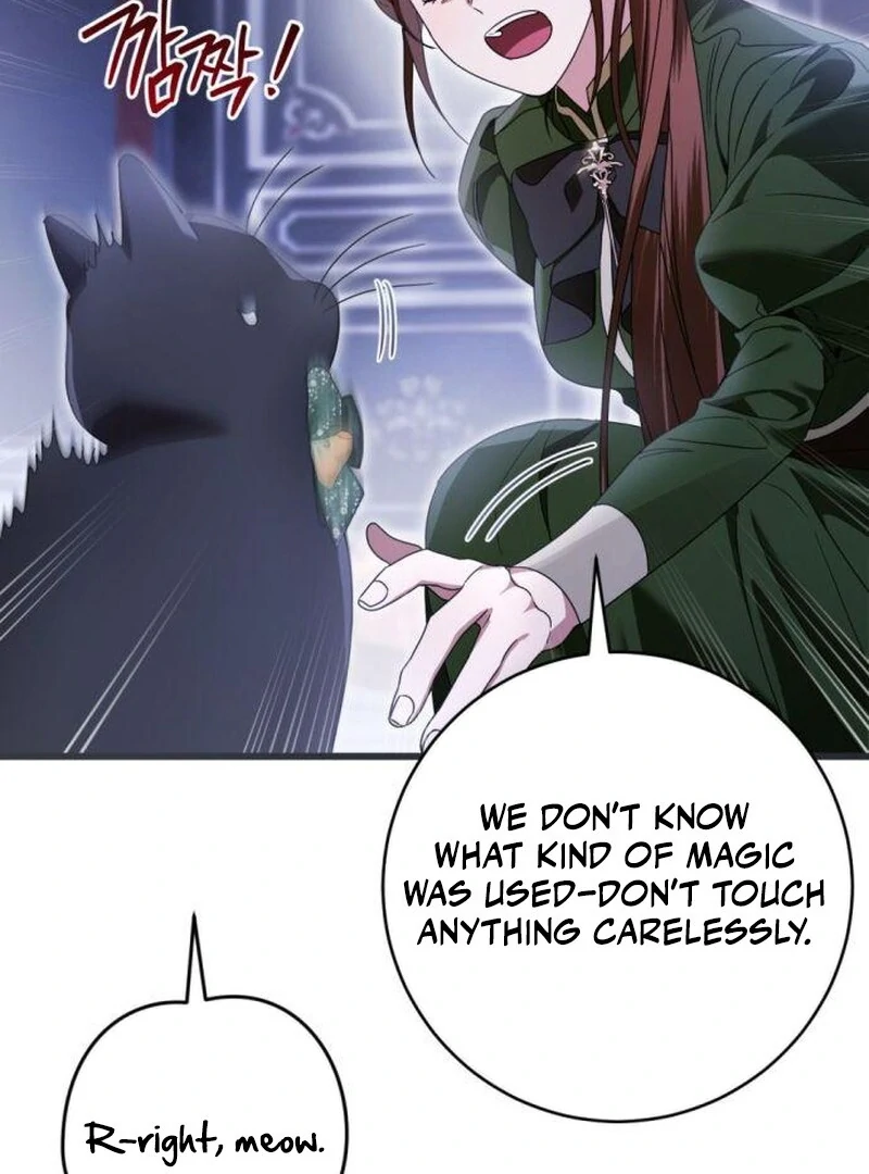 That’s Just How First Love Is, Your Highness Chapter 36 406 066