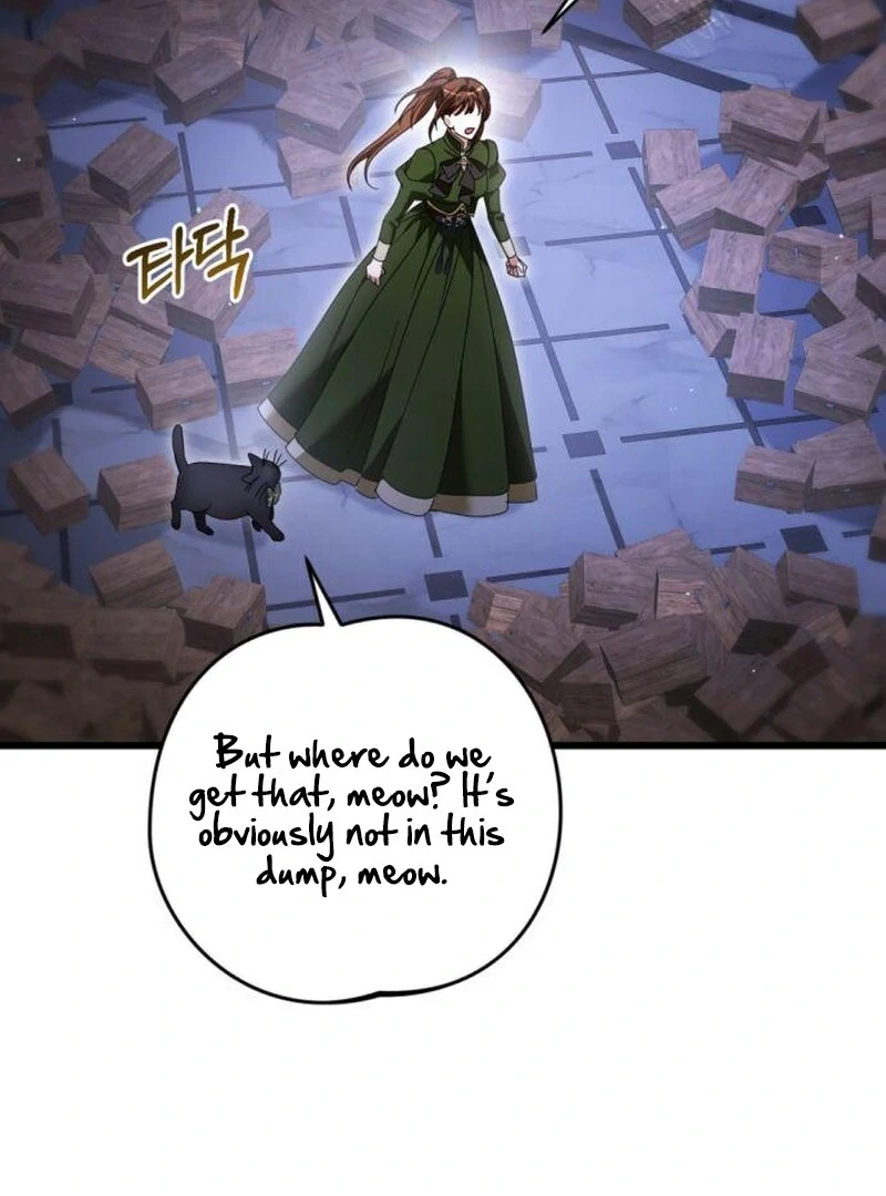 That’s Just How First Love Is, Your Highness Chapter 36 425 085