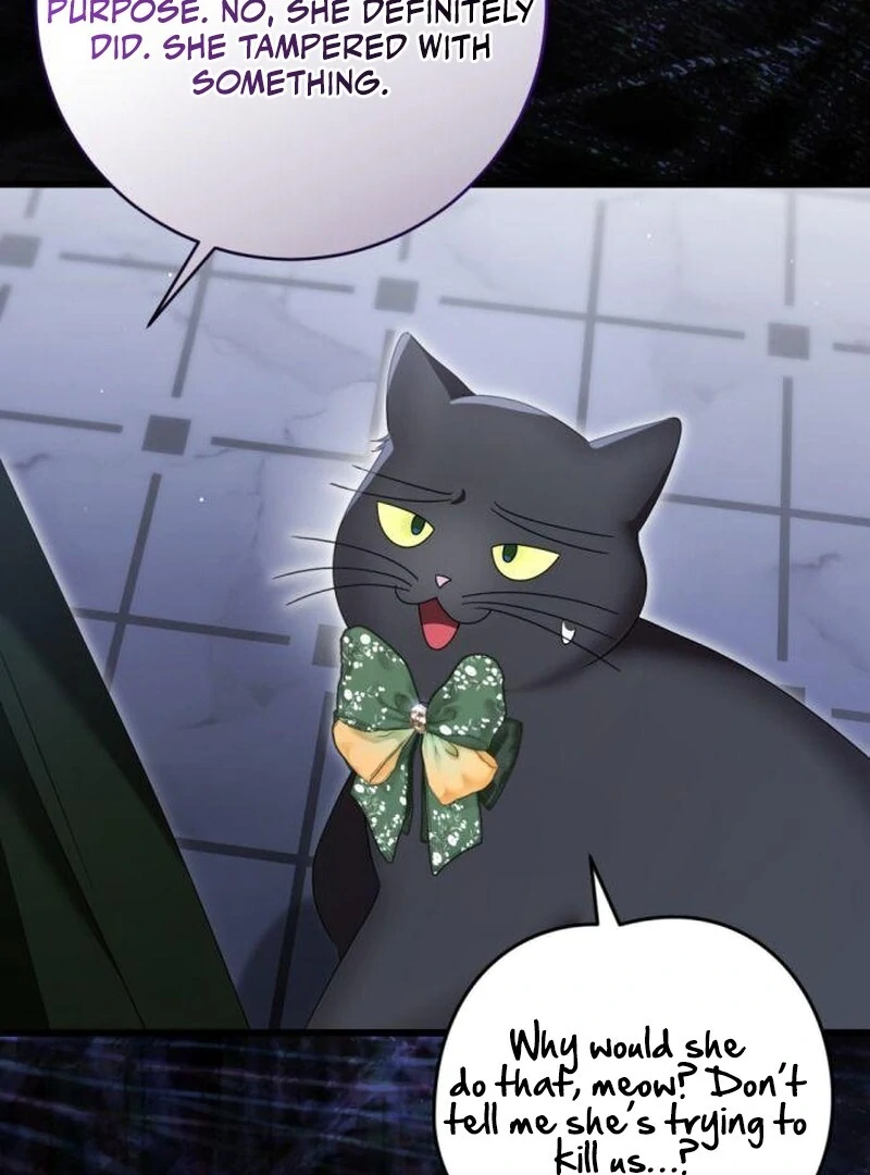 That’s Just How First Love Is, Your Highness Chapter 36 431 091