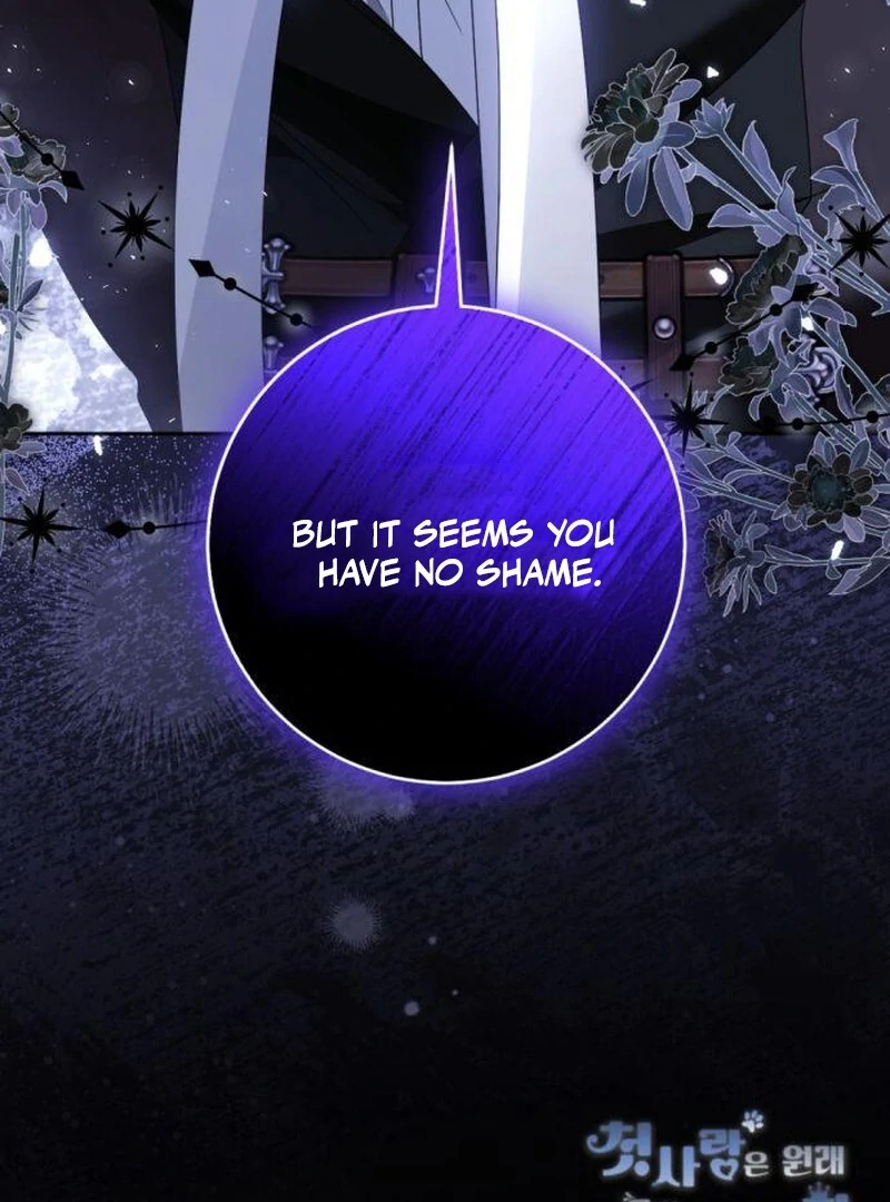 That’s Just How First Love Is, Your Highness Chapter 36 449 109