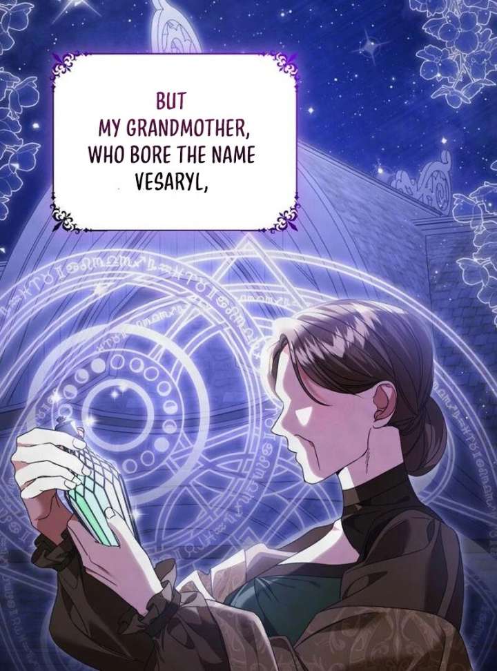 That’s Just How First Love Is, Your Highness Chapter 39 370 009